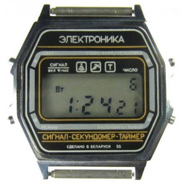 Мужские наручные часы Электроника 1169