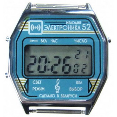 Мужские наручные часы Электроника 1221