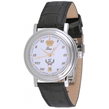 Мужские наручные часы Romanoff 8215/10881BL Петр I