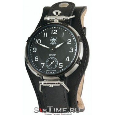 Мужские наручные часы Спецназ C9450327-3603