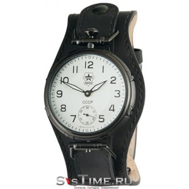 Мужские наручные часы Спецназ C9454328-3603