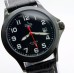 Мужские наручные часы Спецназ С2104308-2115-05
