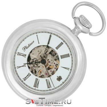 Карманные серебряные часы Platinor 63000.156