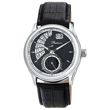 Мужские серебряные наручные часы Platinor 52700.529