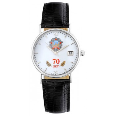 Мужские серебряные наручные часы Platinor 54500.190