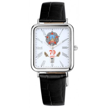 Мужские серебряные наручные часы Platinor 54600.190