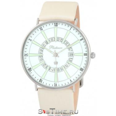 Женские серебряные наручные часы Platinor 56700.133