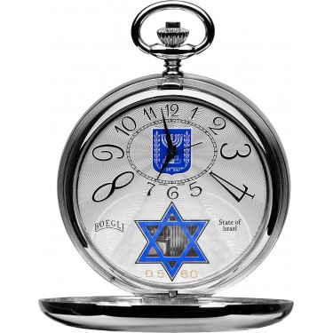 Карманные часы Boegli M.43/ISRAEL