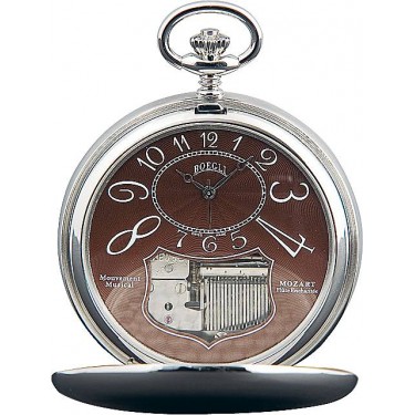 Карманные часы Boegli M.44