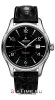 Atlantic 52752.41.65S