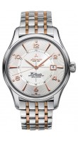 Atlantic 52753.41.25RM
