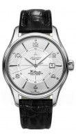 Atlantic 52753.41.25S