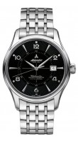 Atlantic 52753.41.65SM