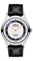 Atlantic 53753.41.23R