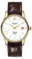 Atlantic 56751.45.21