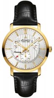 Atlantic 63560.45.21