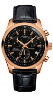 Atlantic 65451.44.61