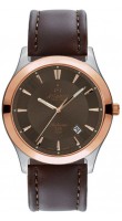 Atlantic 71360.43.81R