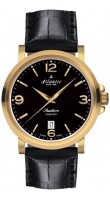 Atlantic 72360.45.65
