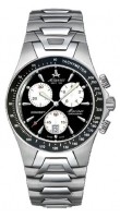 Atlantic 80476.41.62