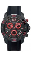Atlantic 87471.49.65R
