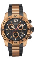 Atlantic 87476.44.65RG4
