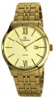 EverSwiss 5743-GGC