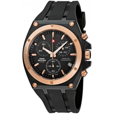 Наручные часы Swiss Military by Chrono 20083BI-1RUB Мужские наручные часы Swiss Military by Chrono 20083BI-1RUB