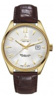 Atlantic 11750.45.25G