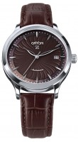 Gryon G 603.12.32