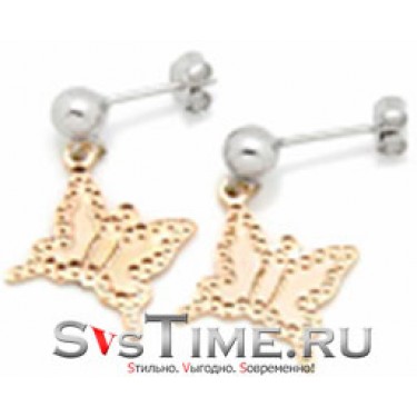 Серьги Camy G&Co 0048OR