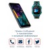Фитнес браслет BandRate Smart ABRSS2020GNGN