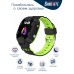 Фитнес браслет BandRate Smart ABRSY88BGN