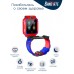 Фитнес браслет BandRate Smart ABRSY99RBL