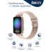 Фитнес браслет BandRate Smart BRSDT93GP