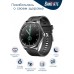 Фитнес браслет BandRate Smart BRSF10BB