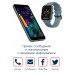 Фитнес браслет BandRate Smart BRSGTSBLBL