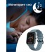 Фитнес браслет BandRate Smart BRSGTSBLBL
