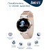 Фитнес браслет BandRate Smart BRSH22GG