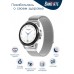 Фитнес браслет BandRate Smart BRSHDT7SSWB