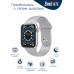 Фитнес браслет BandRate Smart BRSHW1212SGR