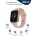 Фитнес браслет BandRate Smart BRSI88GP