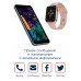 Фитнес браслет BandRate Smart BRSI88GP