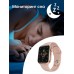 Фитнес браслет BandRate Smart BRSI88GP