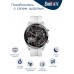 Фитнес браслет BandRate Smart BRSLY11SW