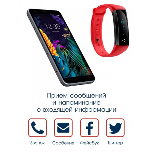Bandrate smart фитнес браслет купить в москве. Фитнес трекер Bandrate Smart brsm333plbg-set3. Bandrate Smart brstwsc2wbl. Bluetooth гарнитура Bandrate Smart brsm618bb официальный сайт. Bandrate Smart brsa65sr.