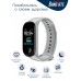 Фитнес браслет BandRate Smart BRSM333PLBG