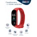 Фитнес браслет BandRate Smart BRSM333PLBR