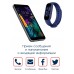 Фитнес браслет BandRate Smart BRSM555BBL