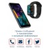 Фитнес браслет BandRate Smart BRSP8080BB